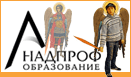 Развитие человека как менеджера, менеджера - как человека