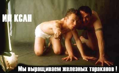 �� ���� - �� ���������� �������� ���������
